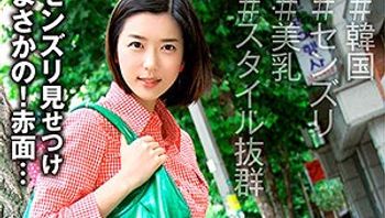 sekao157 アジア女優ナン素人av