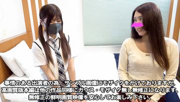 fc2-ppv 3133786 【明日までセール特価販売中】某エリート官僚の美人熟女妻と私立制服の娘を両方ハメ撮り4P