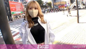 200GANA-2820 マジ軟派、初撮。 1896 渋谷で買い物中の金髪美少女をナンパ→AV撮影交渉